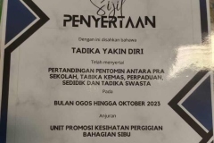 231111_03